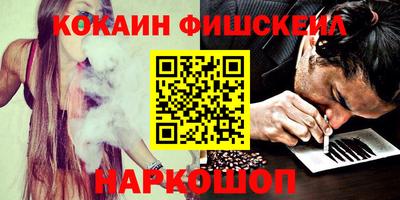 скорость mdpv Новокубанск