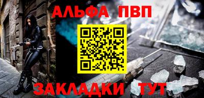 героин Новодвинск