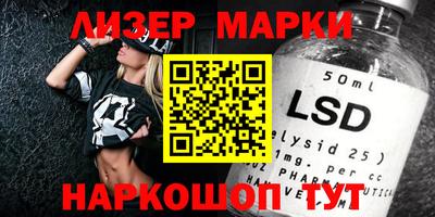 метадон Новозыбков