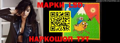 героин Новодвинск