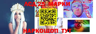 героин Новодвинск
