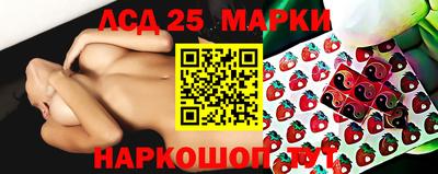 метадон Новозыбков