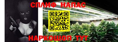 героин Новодвинск