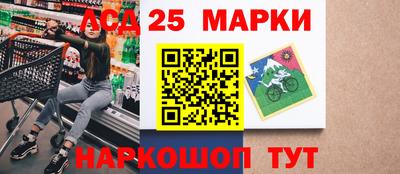 героин Новодвинск
