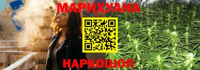 скорость mdpv Новокубанск