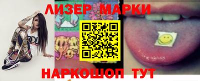 героин Новодвинск