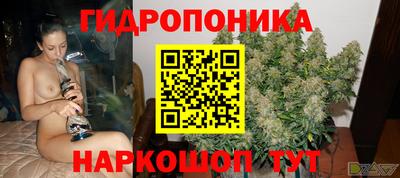 скорость mdpv Новокубанск