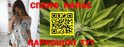 скорость mdpv Новокубанск