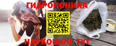 героин Новодвинск
