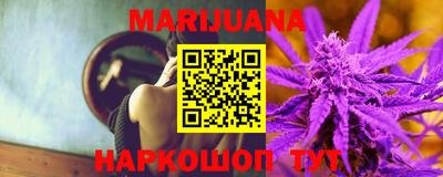 метадон Новозыбков