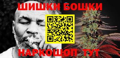 круглые Обнинск