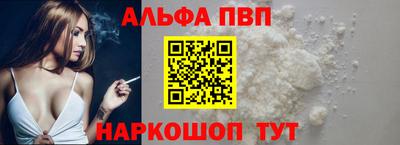 скорость mdpv Новокубанск