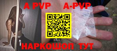 героин Новодвинск