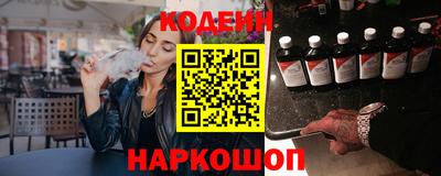 скорость mdpv Новокубанск