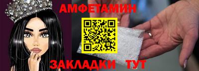 героин Новодвинск