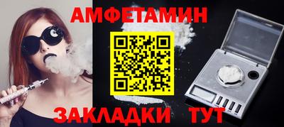 мдма Нягань