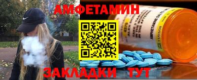 героин Новодвинск