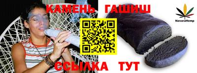 скорость mdpv Новокубанск
