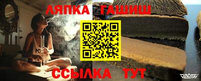 метадон Новозыбков