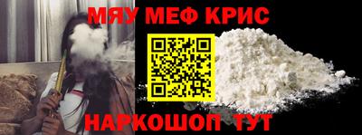 метадон Новозыбков