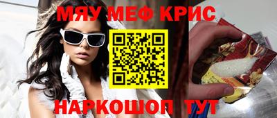 героин Новодвинск