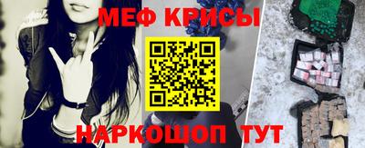 героин Новодвинск