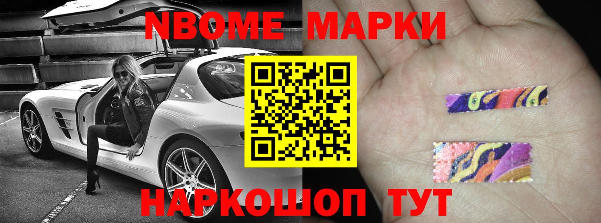 ЛСД экстази ecstasy  LSD-25 экстази ecstasy  Элиста  LSD-25 экстази  Вход с VPN 